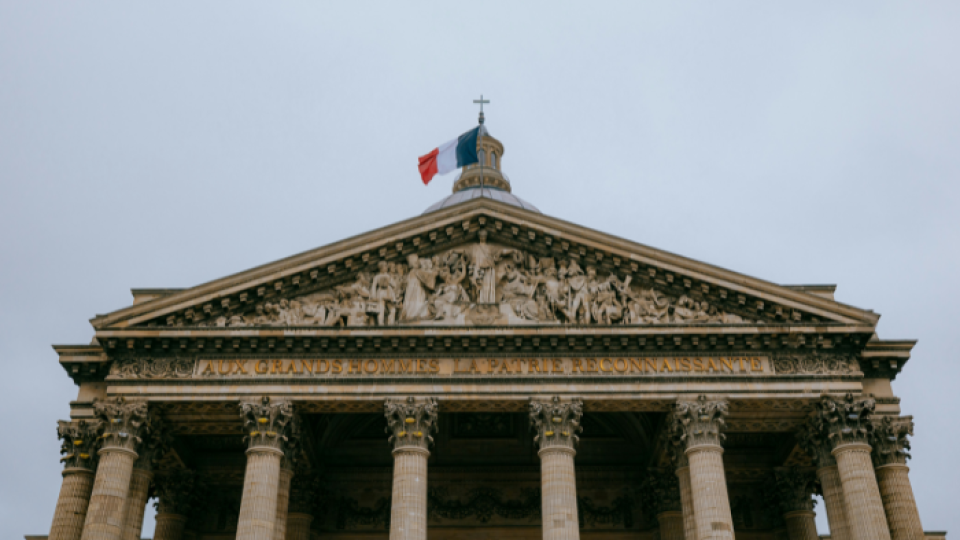 ASSEMBLÉE NATIONALE