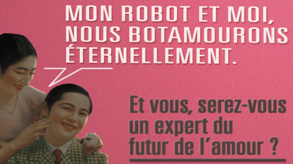 Le Vocabulaire De L Amour Dans Le Futur Influencia