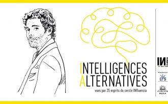 De l’antre à l’autre
